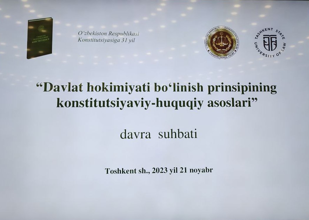 Ўзбекистон Конституциясида давлат ҳокимияти бўлиниш   принципининг конституциявий-ҳуқуқий асослари